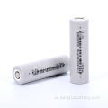 4800mAh 21700 Li-ion Battery Cell للدراجات الإلكترونية